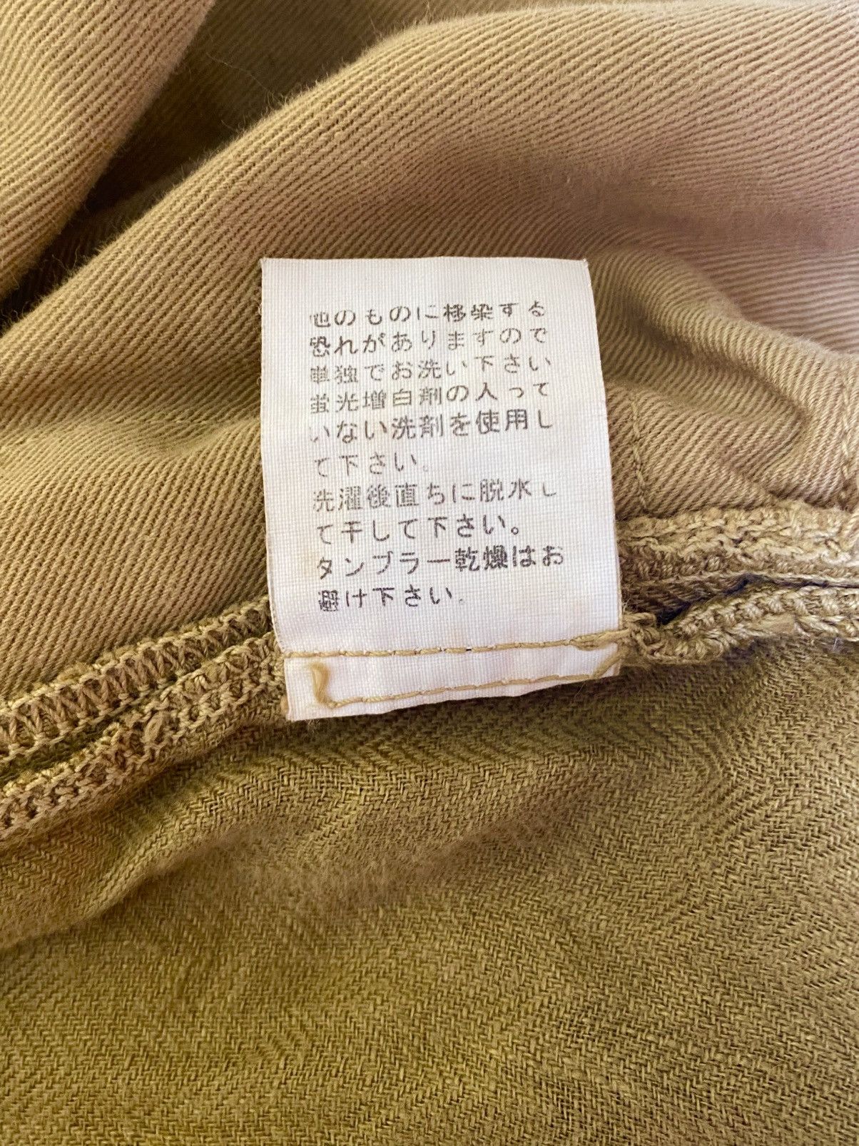 Designer Kapital x Vintage X Japanese brand Size 28" / US 6 / IT 42 - 6 Thumbnail