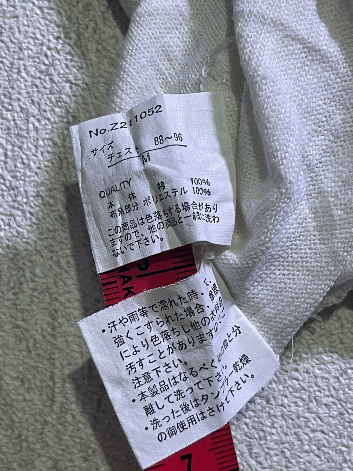 Japanese Brand VTG Y2K long sleeve tshirt japanese style Size US M / EU 48-50 / 2 - 10 Thumbnail