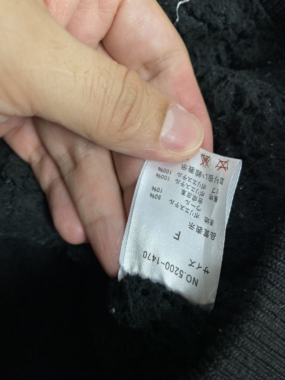 Japanese Brand Rare‼️ Anap Wool Varsity Size S / US 4 / IT 40 - 6 Thumbnail