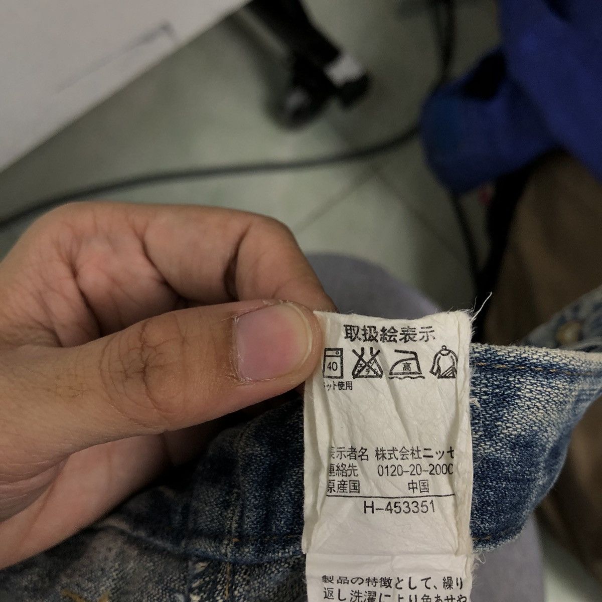 Japanese Brand 🔥RARE BOWCUT DISTRESSED DENIM JEANS LIVRE CLAIRE JAPAN Size US 28 / EU 44 - 14 Thumbnail