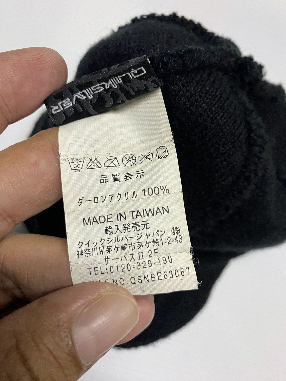 Quiksilver Quiksilver Patches Snowcap Beanie Hat Size ONE SIZE - 4 Thumbnail