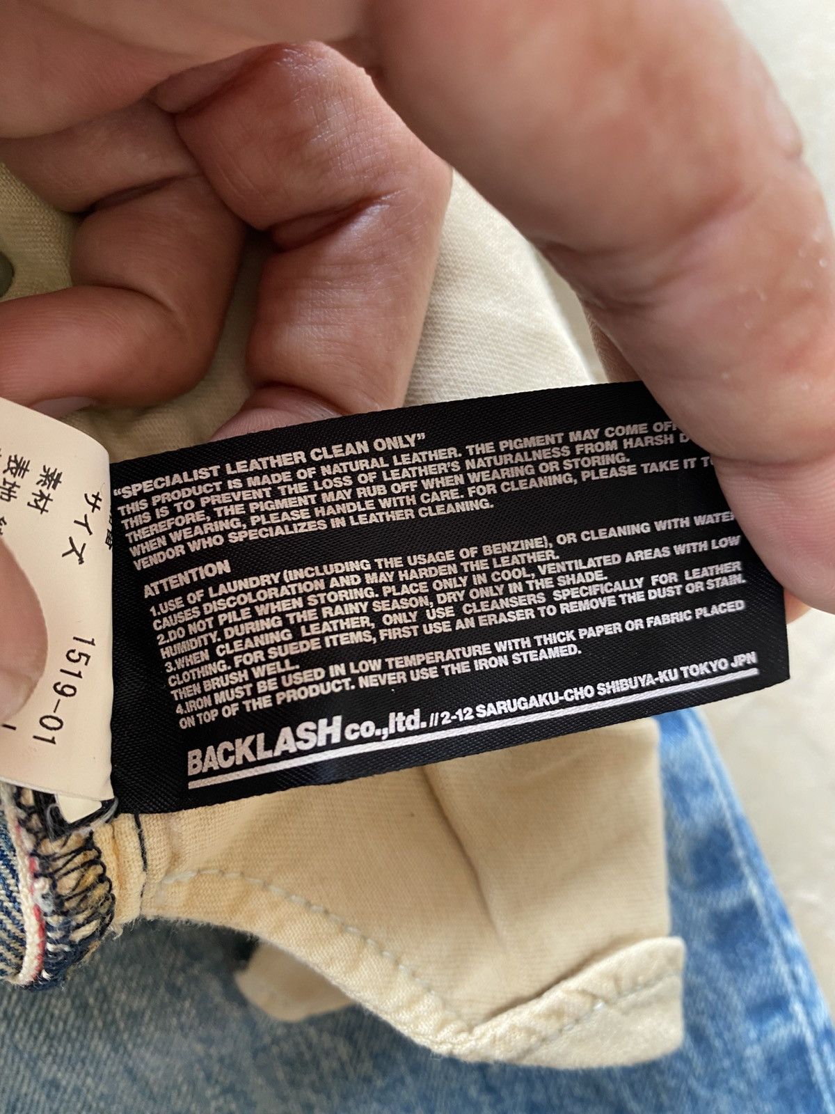 Isamu Katayama Backlash Isamu katayama backlash selvedge jeans Size US 32 / EU 48 - 4 Thumbnail