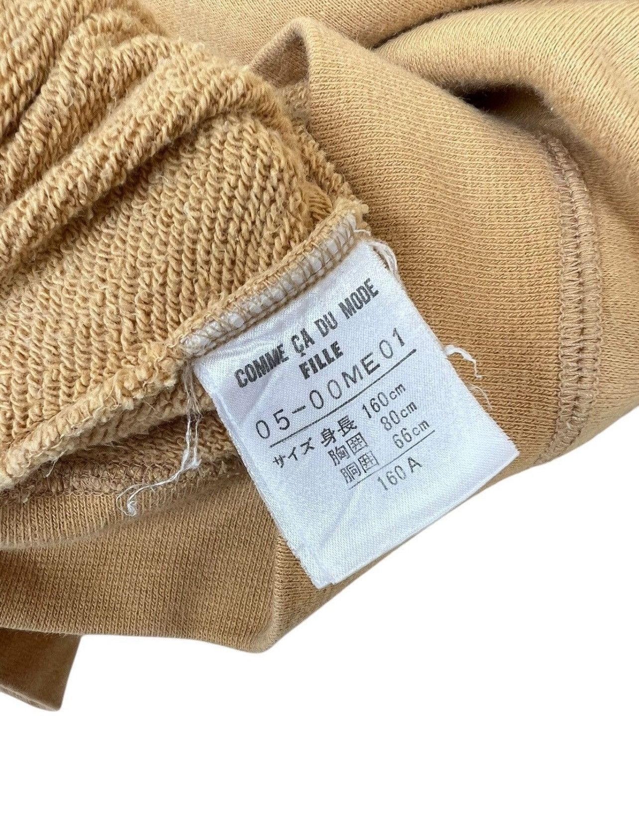 Comme Ca Ism Comme Ca Du Mode Japan Spellout Baggy Sweatshirt Size US L / EU 52-54 / 3 - 5 Thumbnail