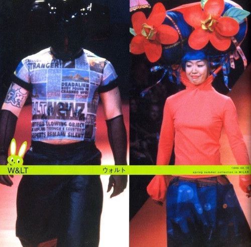 Walter Van Beirendonck walter van beirendonck alien print t-shirt-2507 Size US M / EU 48-50 / 2 - 6 Thumbnail