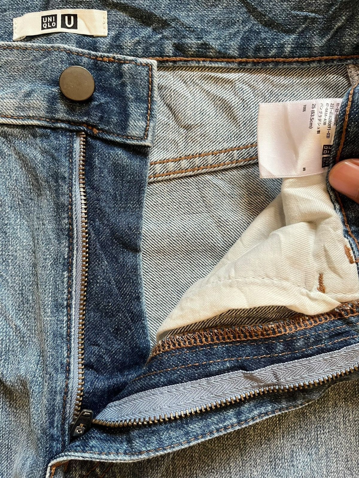 Lemaire × Uniqlo Vintage Uniqlo U Lemaire Blue Wash Baggy Jeans Size US 28 / EU 44 - 10 Thumbnail