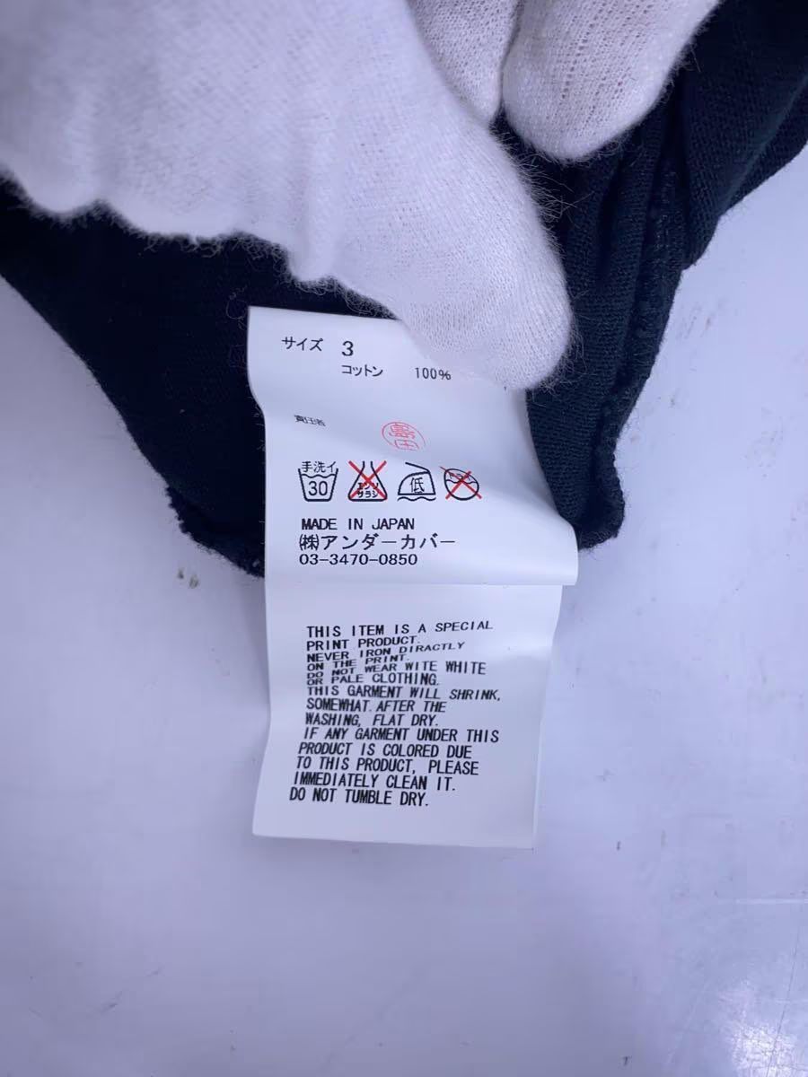 Undercover SS10 "Less but Better" Tee Size US L / EU 52-54 / 3 - 7 Thumbnail