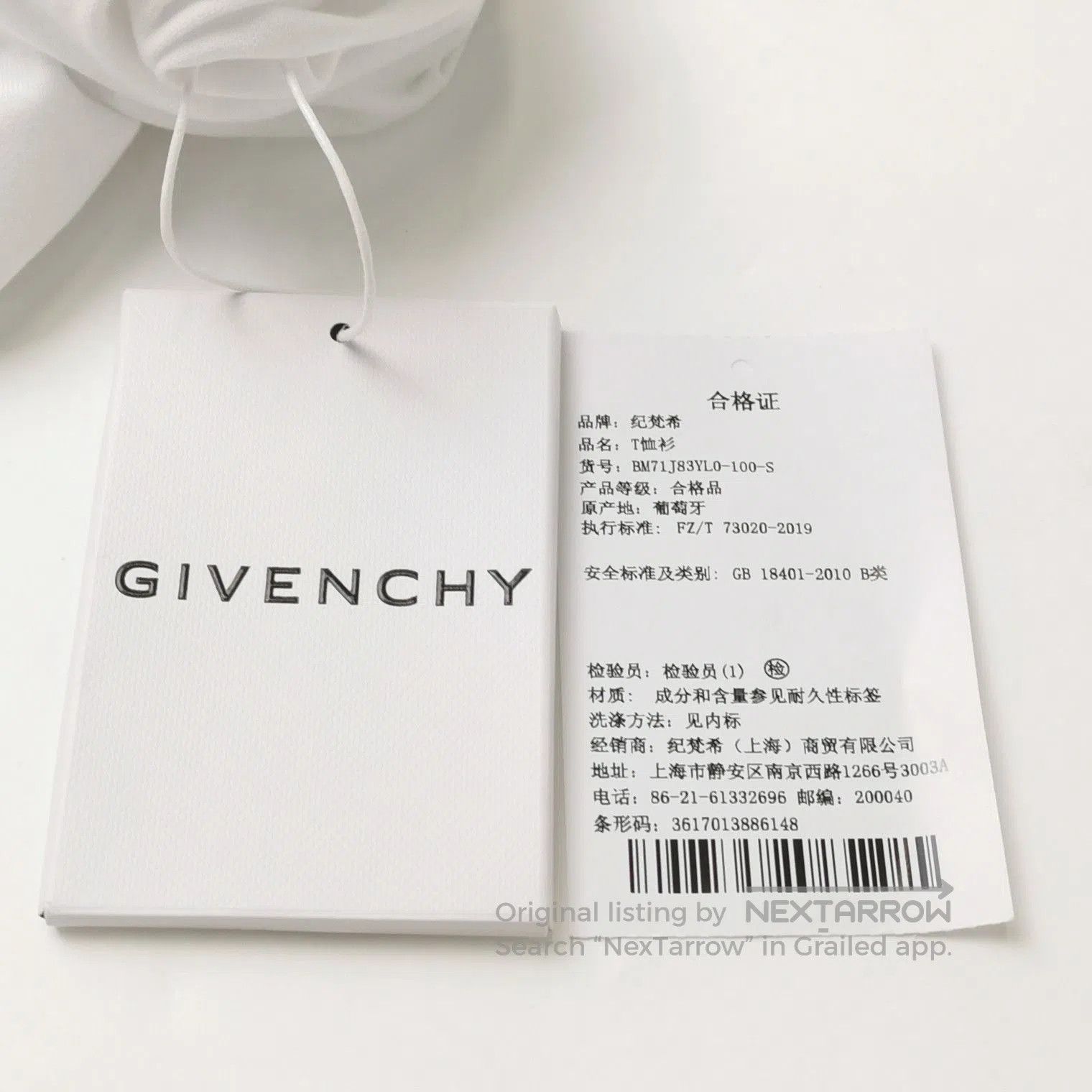 Other Givenchy S Cotton Logo Crew Neck T. Size US S / EU 44-46 / 1 - 1 Thumbnail