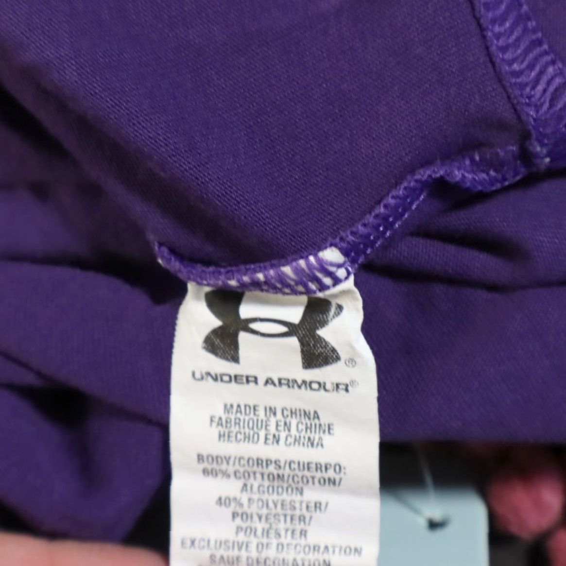 Under Armour Under Armour Wounded Warrior Project Solid T-Shirt Purple Men's XL Size US XL / EU 56 / 4 - 7 Thumbnail