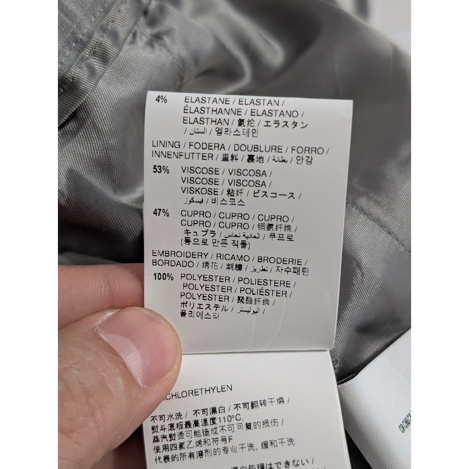Off-White o1rshd1 Wool Long Lounge Trackpant in Melange Grey Size US 36 / EU 52 - 21 Thumbnail