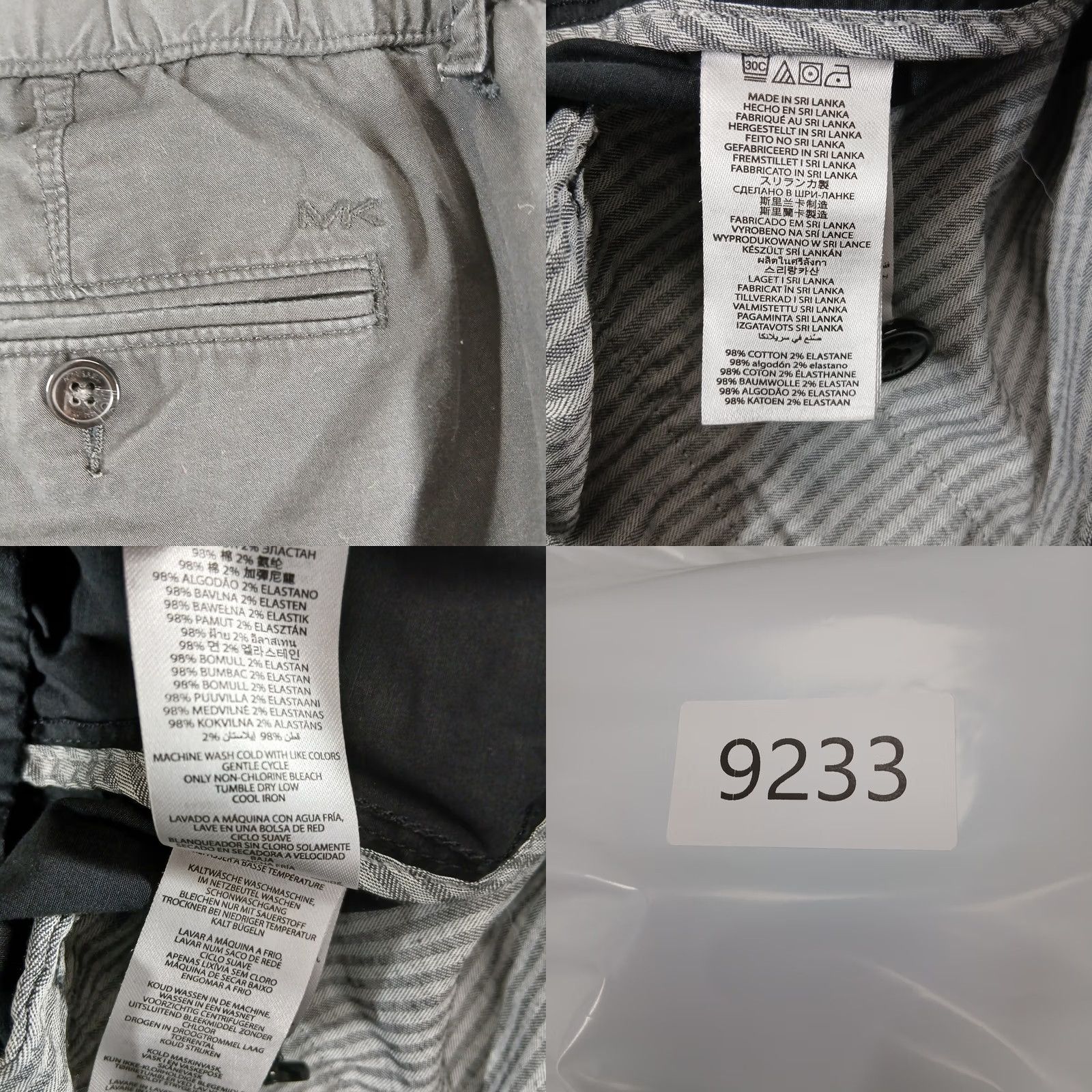 Michael Kors Michael Kors Mens XL Slim Fit Jogger Pants Black Cotton EUC Size US 36 / EU 52 - 8 Thumbnail