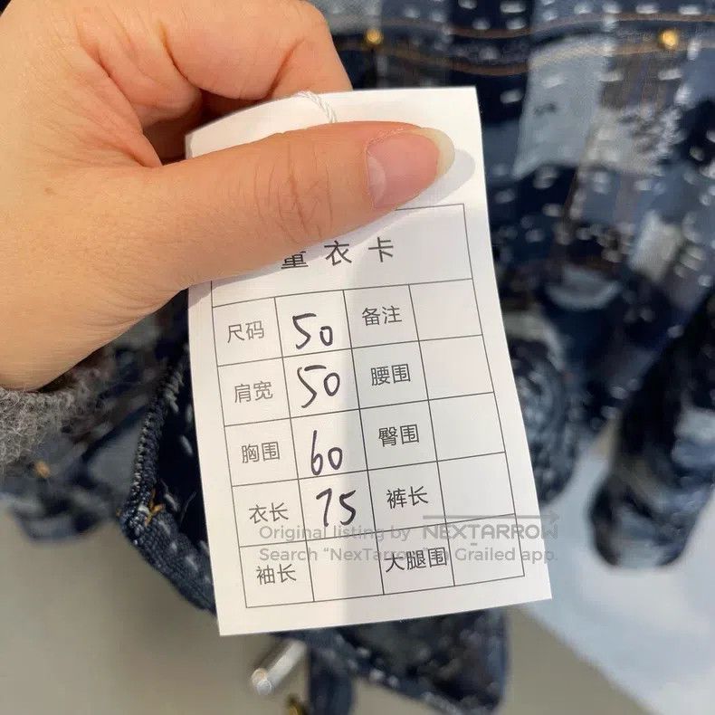 Louis Vuitton Louis Vuitton Nigo co-branded checkerboard embroidered den Size US M / EU 48-50 / 2 - 6 Thumbnail