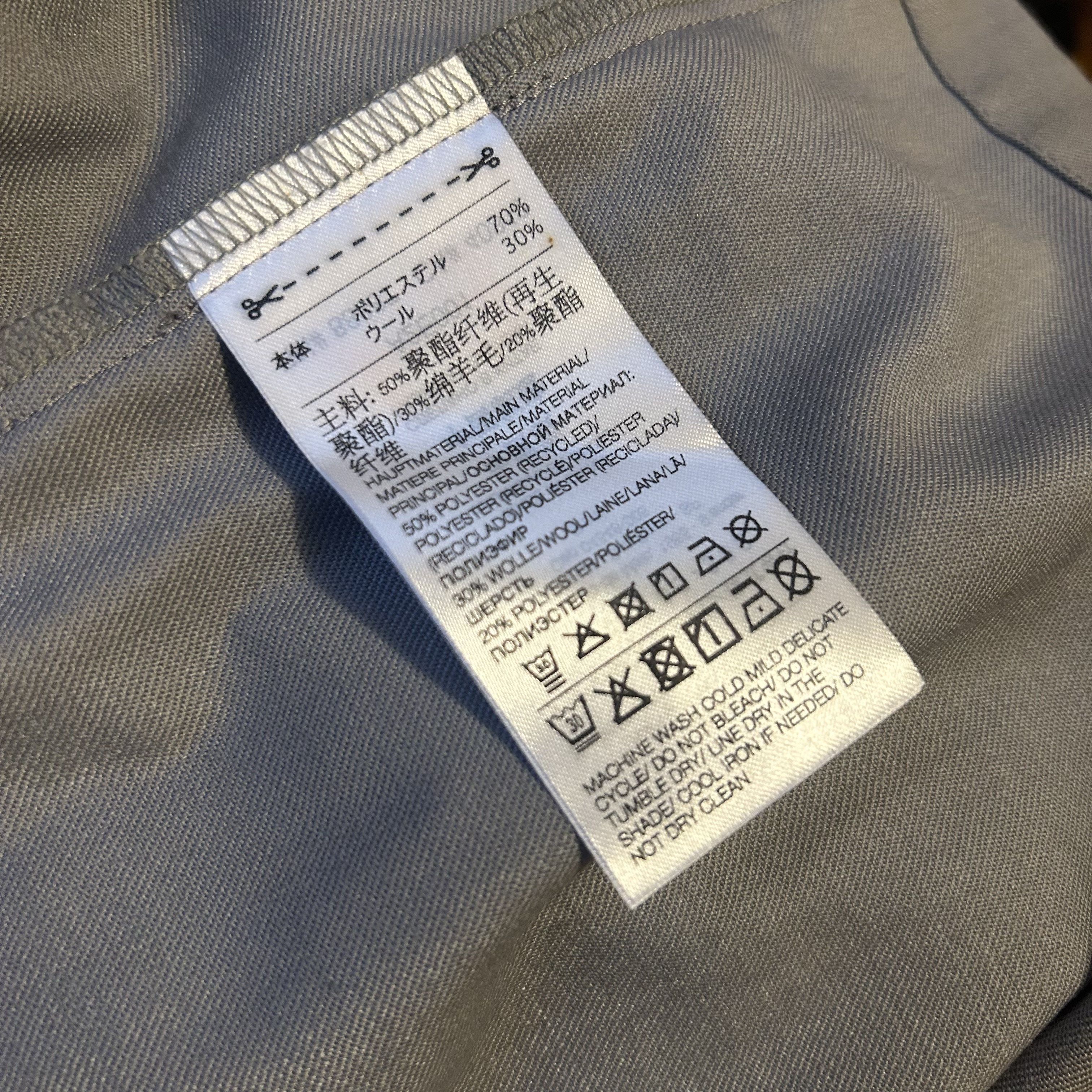 Y-3 × Yohji Yamamoto Y-3 Refined Woven Track Top, Grey Medium Size US M / EU 48-50 / 2 - 8 Thumbnail