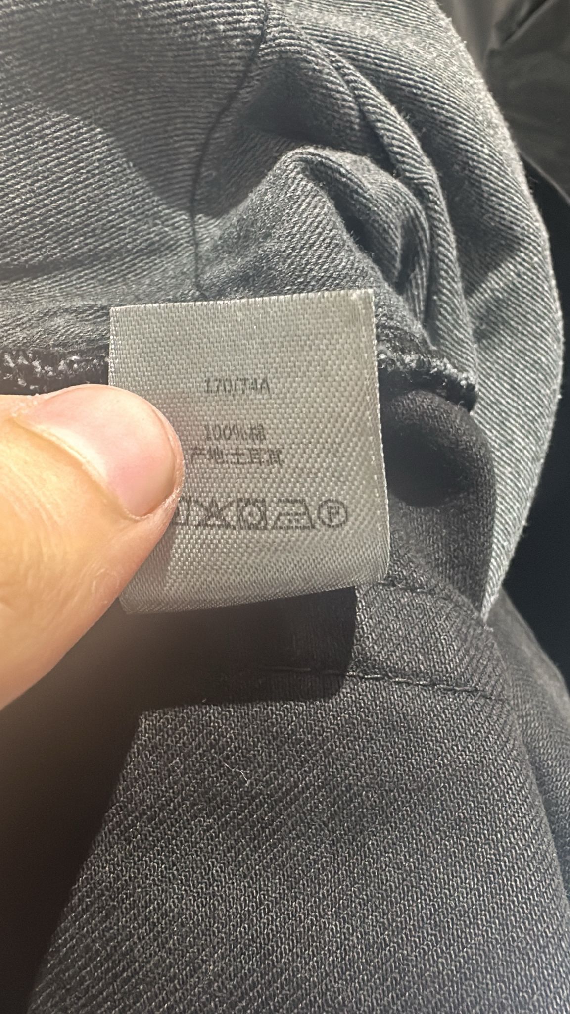 Stussy × Vintage Stüssy Classic Jean Size 30 Black Size US 30 / EU 46 - 8 Thumbnail