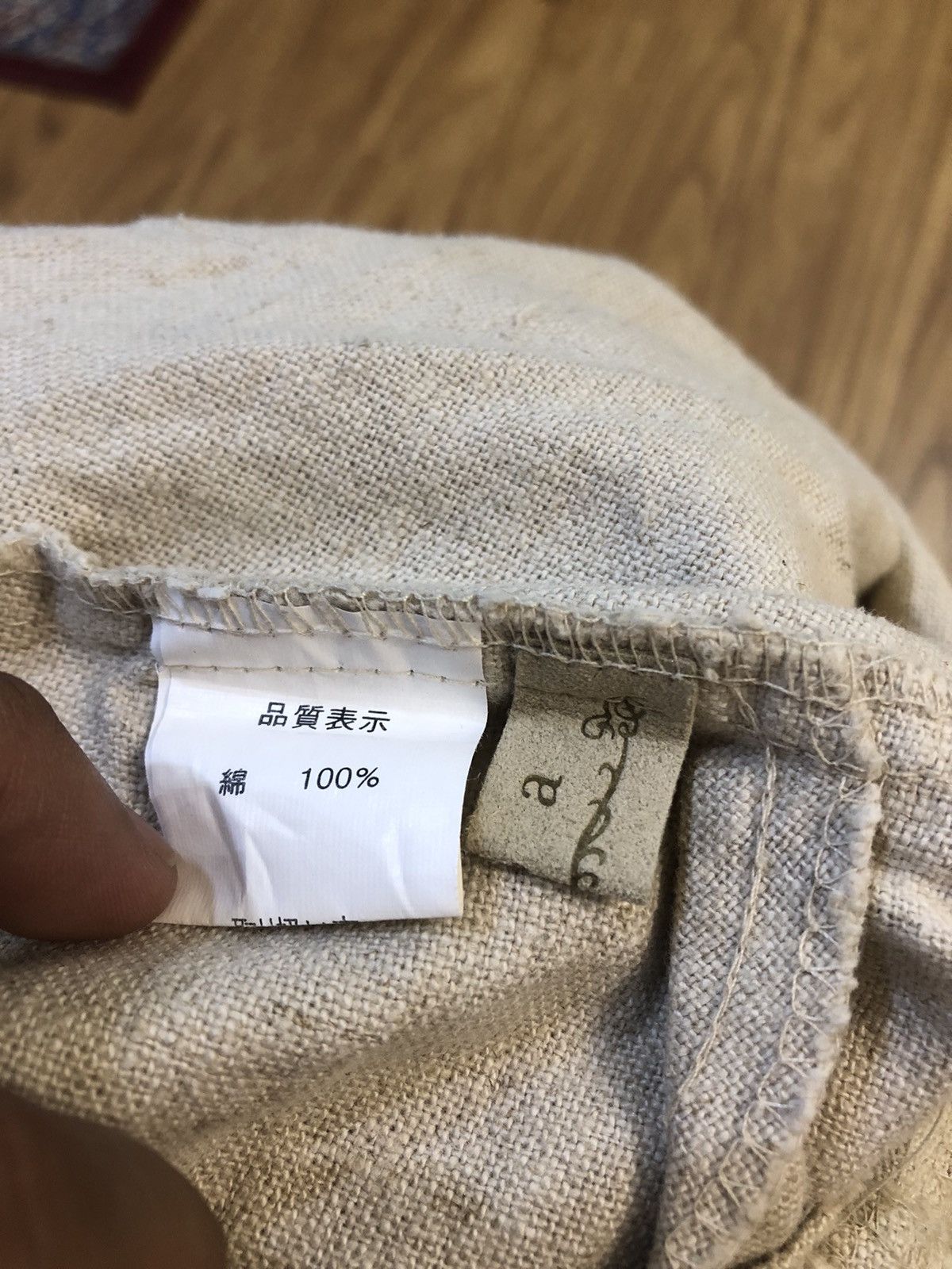 14th Addiction G.O.A Sack Cloth Flare Cargo Pant Size US 31 - 4 Thumbnail