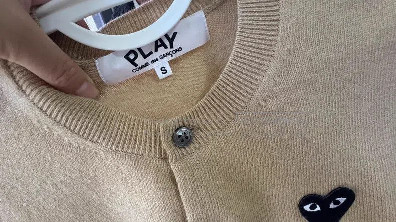 Comme des Garcons Comme Des Garcons Woolen cardigan, size S. Camel color, cl Size S / US 4 / IT 40 - 3 Thumbnail