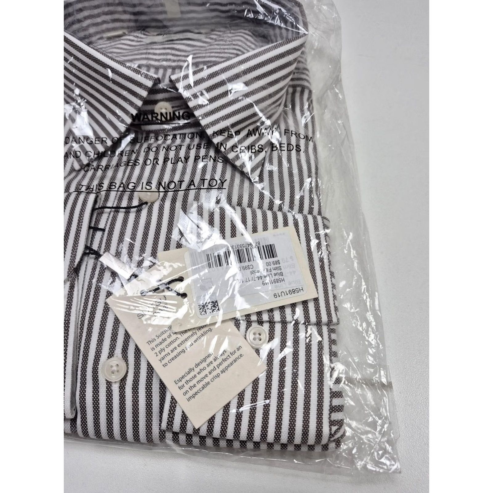 Suitsupply Suitsupply Shirt Mens 17.5 Brown Dress Stripe Slim Fit Traveller Formal Size 48R - 4 Thumbnail
