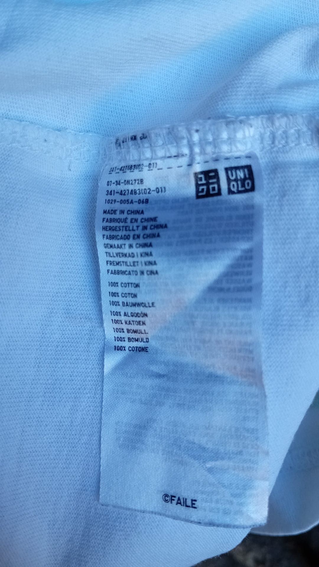Uniqlo Uniqlo x Faile Eastern Suspenso Urban Walls t-shirt sz S/M? Size US S / EU 44-46 / 1 - 4 Thumbnail