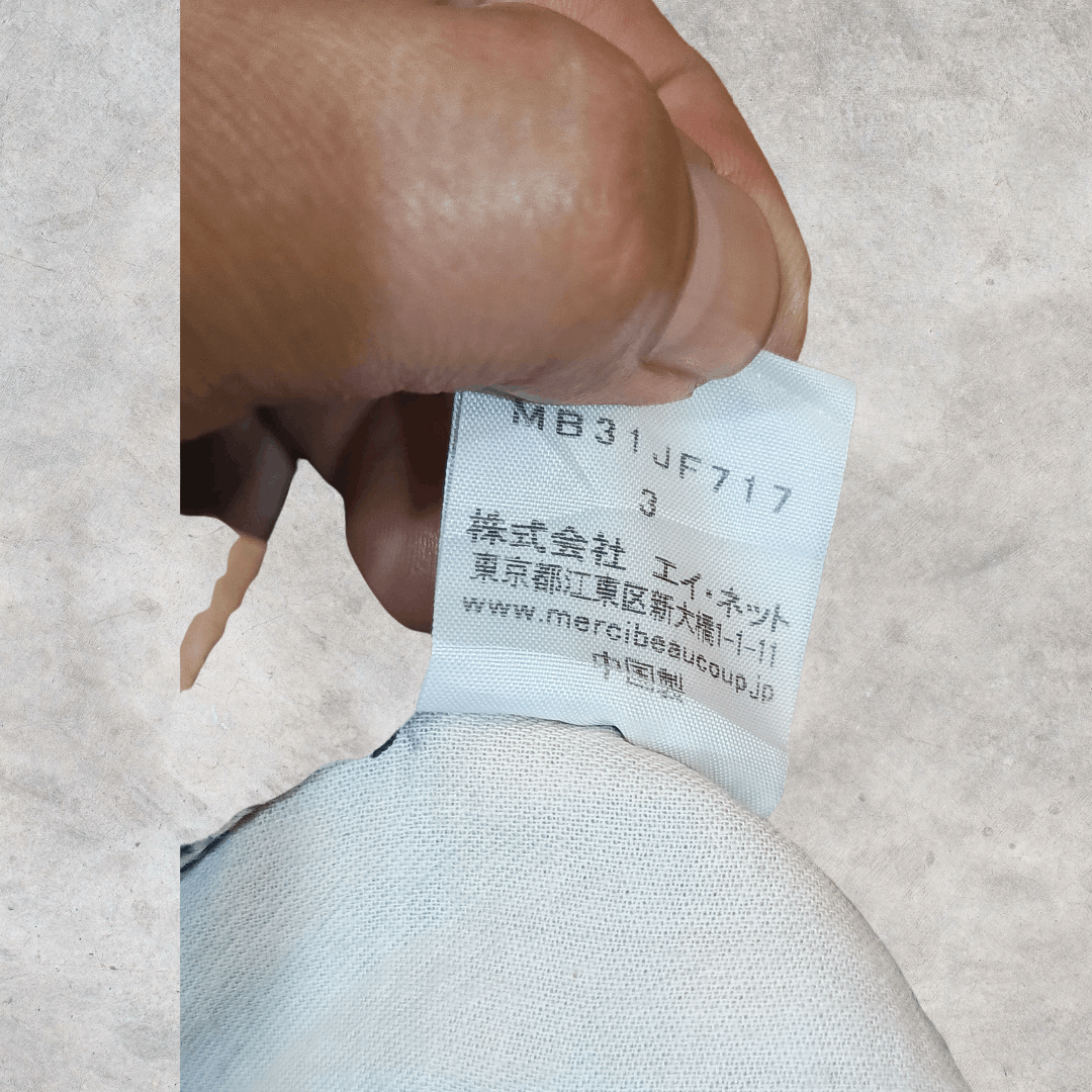 mercibeaucoup MERCI BEAUCOUP VTG Y2K BAGGY SWEATPANTS. Size US 32 / EU 48 - 7 Thumbnail