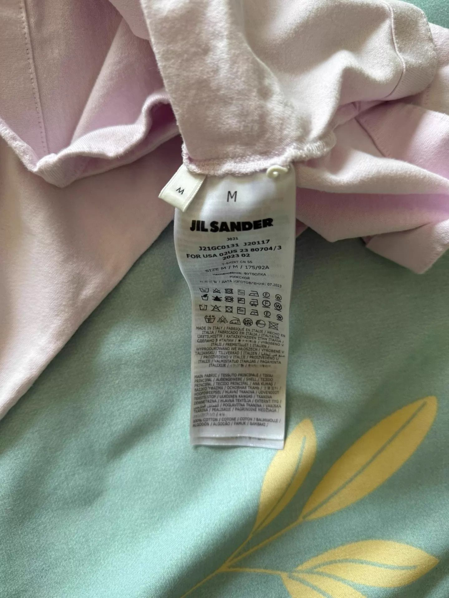 Jil Sander Jil Sander Light Pink Unisex Oversized Short T 9/10 Size M / US 6-8 / IT 42-44 - 4 Thumbnail