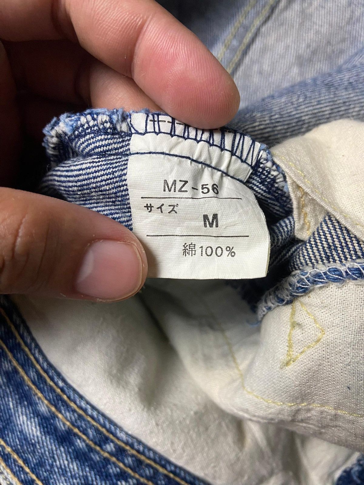 Japanese Brand CANGARCON Multi pocket Denim Jeans (160) Size US M / EU 48-50 / 2 - 8 Thumbnail