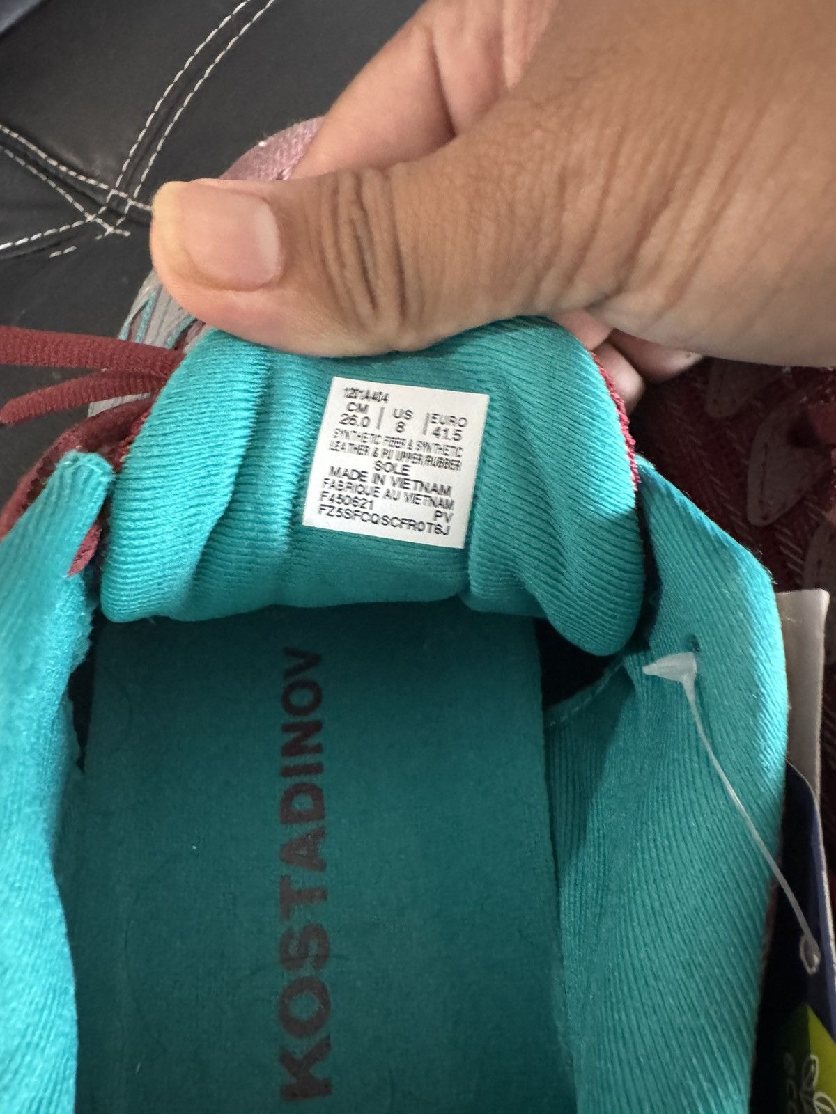 Asics × Kiko Kostadinov Asics Gel-Quantum Levitrack Size US 8.5 / EU 41-42 - 7 Thumbnail