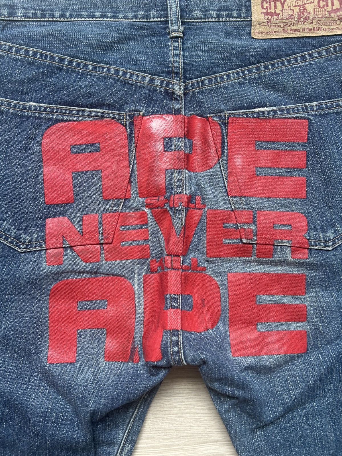 Bape Bape Denim ‘Ape Shall Never Kill Ape ‘ Spell Out [Size S] Size US 32 / EU 48 - 2 Thumbnail