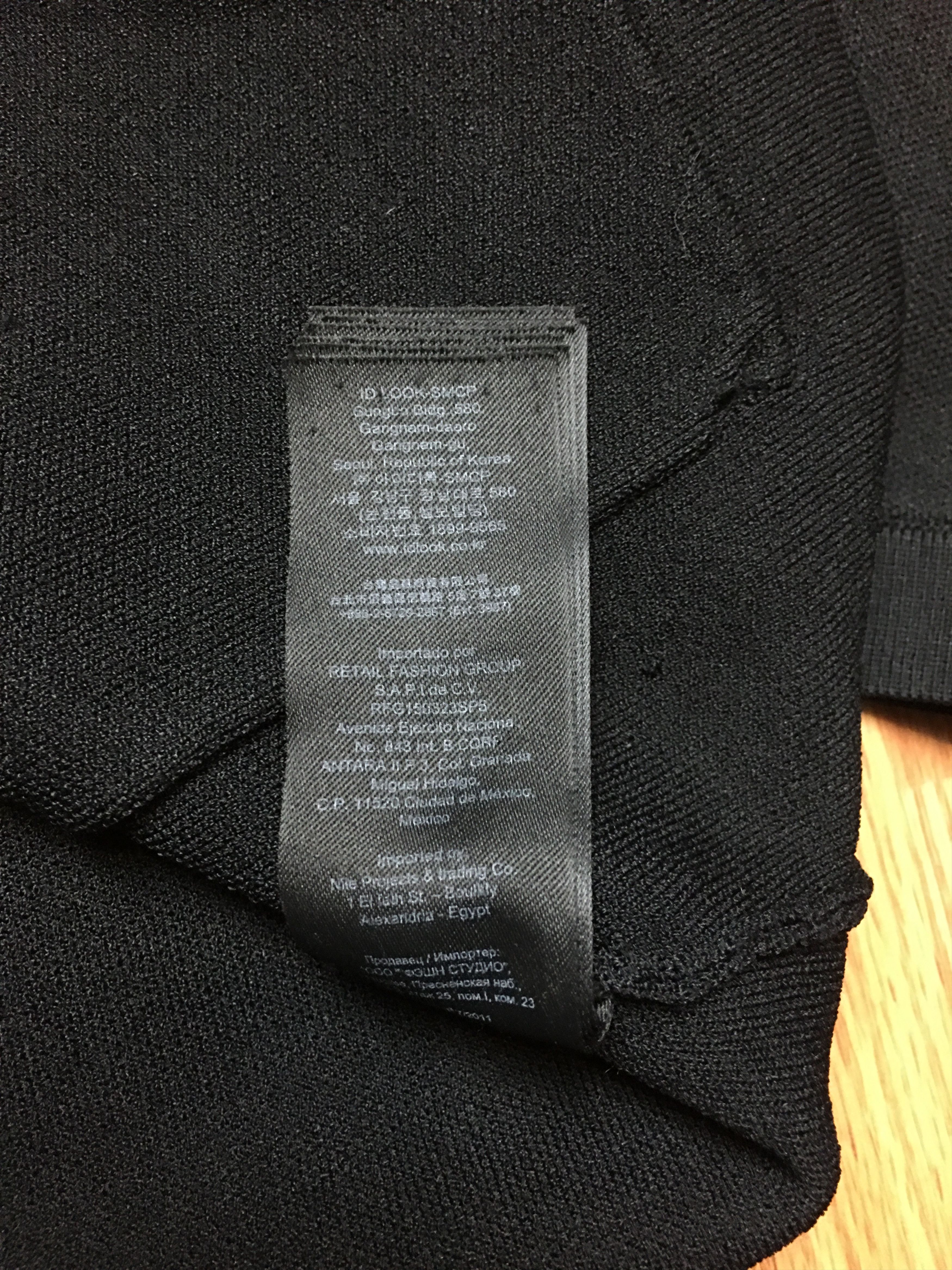 Maje MAJE Embroidered Logo Knitted Cardigan Black Size 2/M Size M / US 6-8 / IT 42-44 - 23 Thumbnail