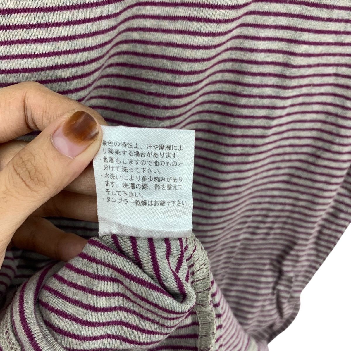 Vintage Vintage PYJAMA CLOTHING Made In Belgium Natural Dye Striped Size M / US 6-8 / IT 42-44 - 9 Thumbnail