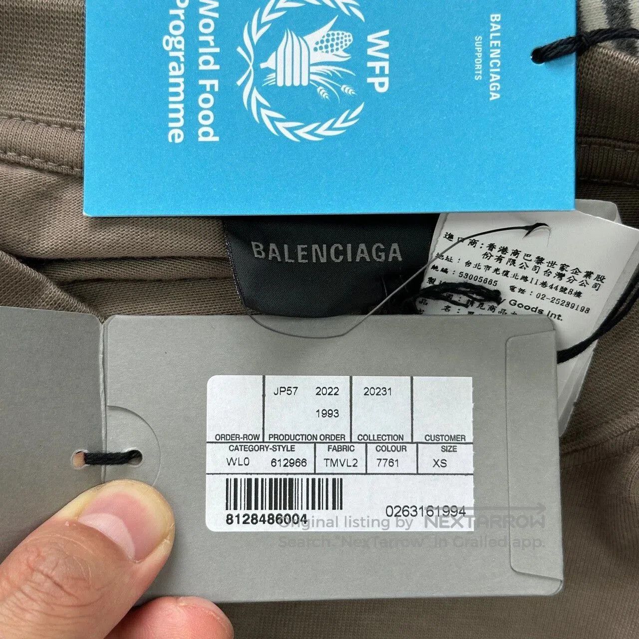 Balenciaga balenciaga wfp short sleeve t. Size US XS / EU 42 / 0 - 3 Thumbnail