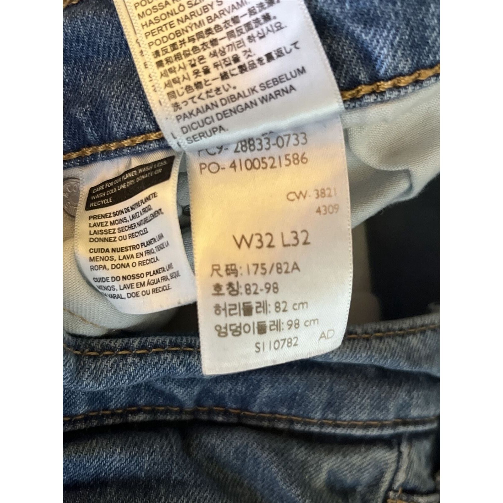 Levi's Levi’s 512 Jeans Mens 32x32 Blue Slim Taper Medium Wash Size US 32 / EU 48 - 10 Thumbnail