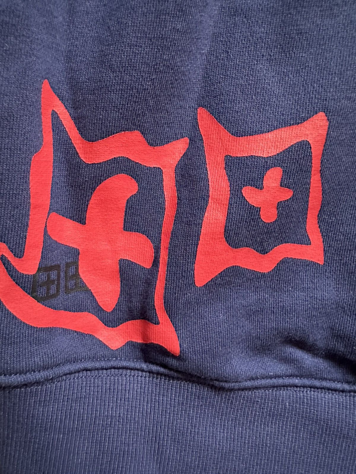 Ksubi Ksubi Hoodie Size US M / EU 48-50 / 2 - 5 Thumbnail
