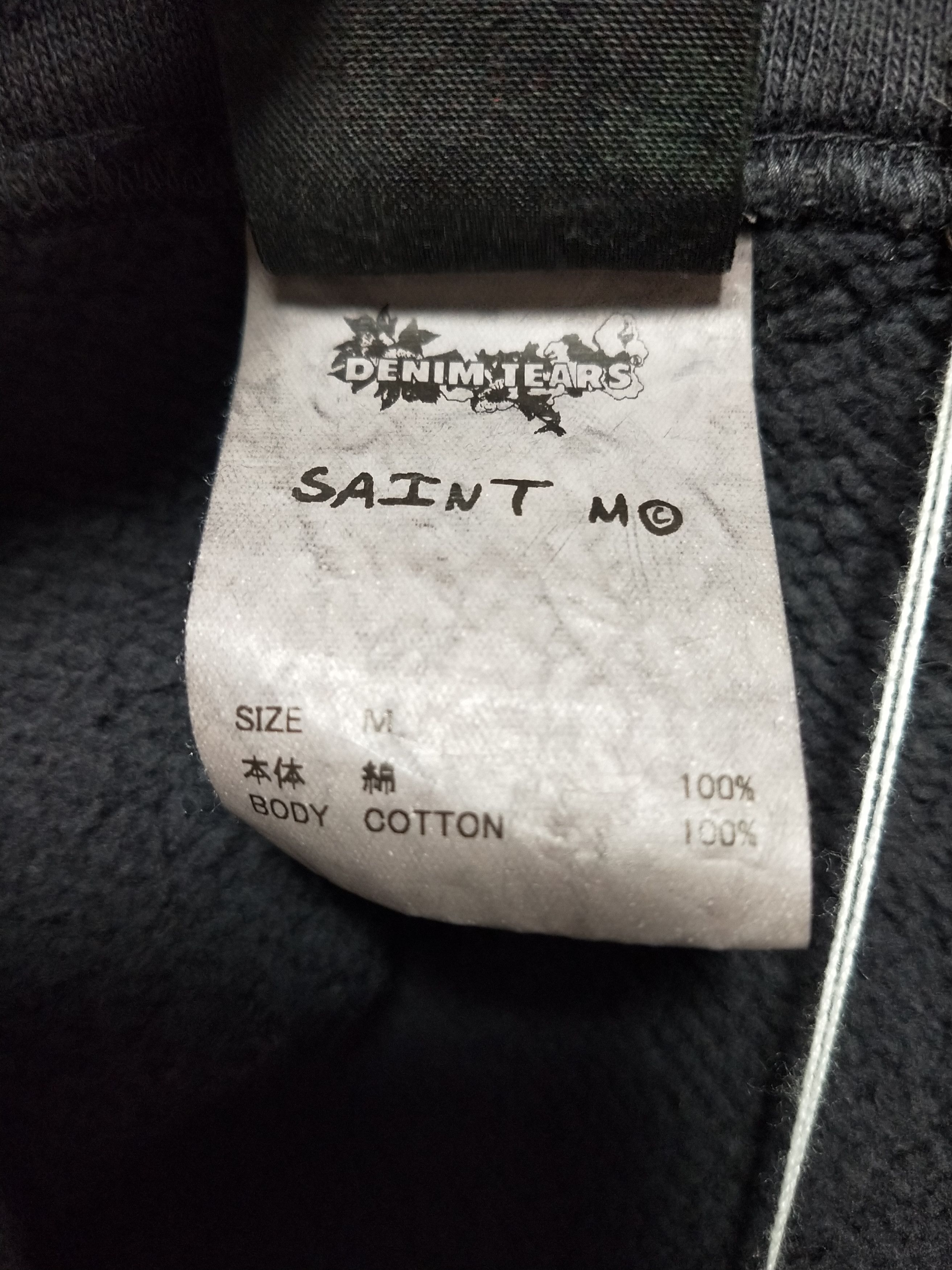 DENIM TEARS × Saint Michael Struggle Hoodie Size US M / EU 48-50 / 2 - 5 Thumbnail