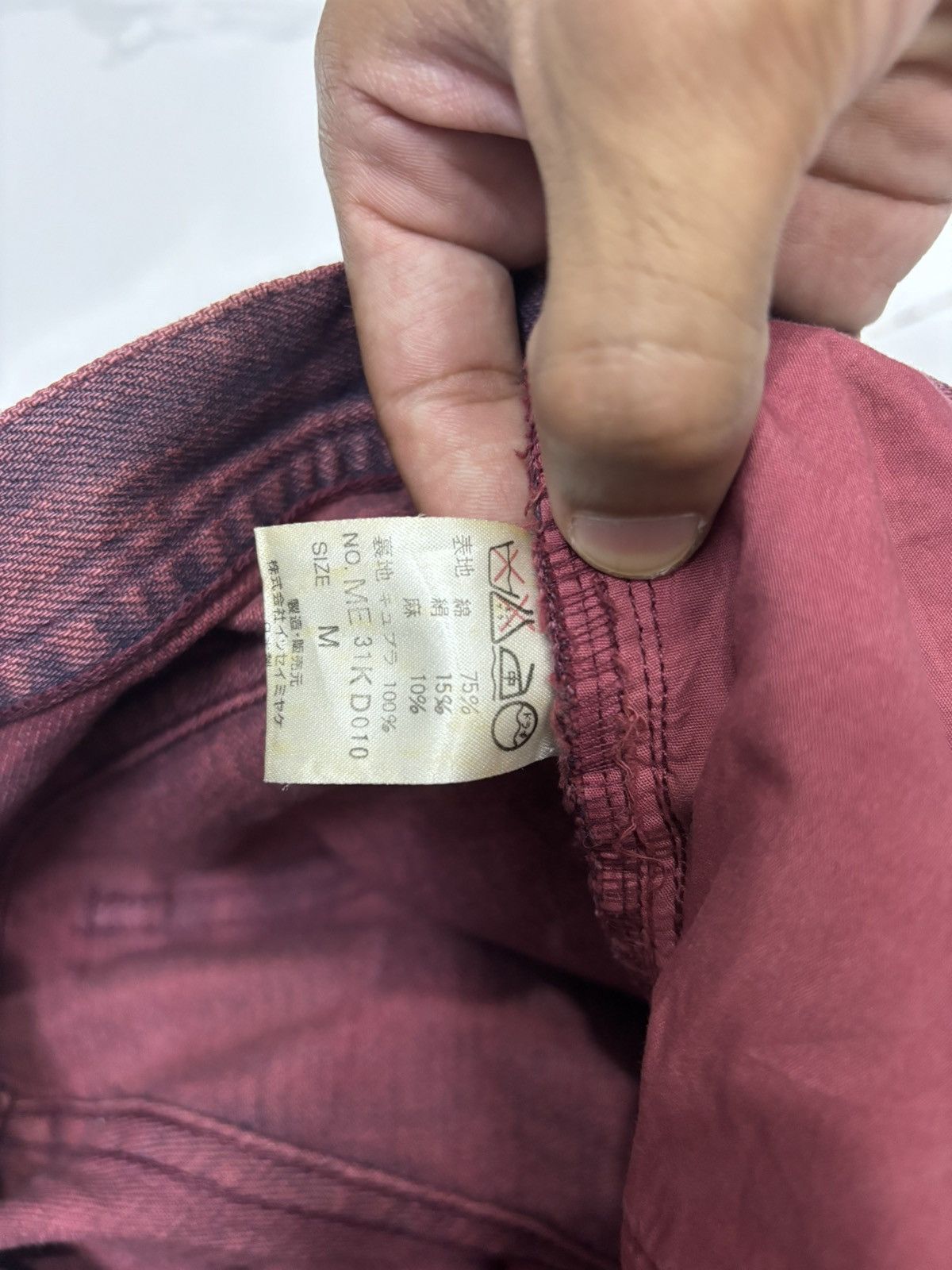 Issey Miyake × Japanese Brand ISSEY MIYAKE PAINTER SPLASH FLARED DENIM JEANS LOW RISE Size US 29 - 11 Thumbnail
