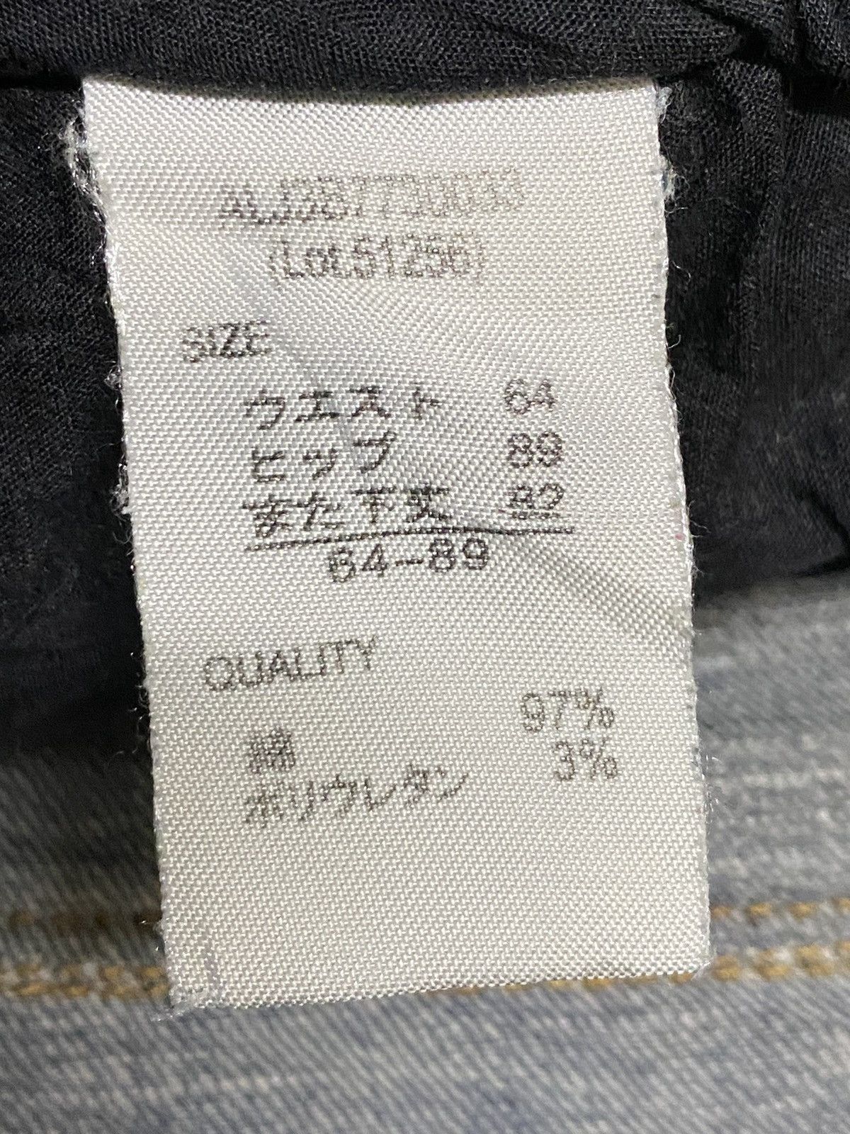 Japanese Brand Vintage Japanese Brands Blue Wash Distressed Flare Jeans Size US 29 - 12 Thumbnail