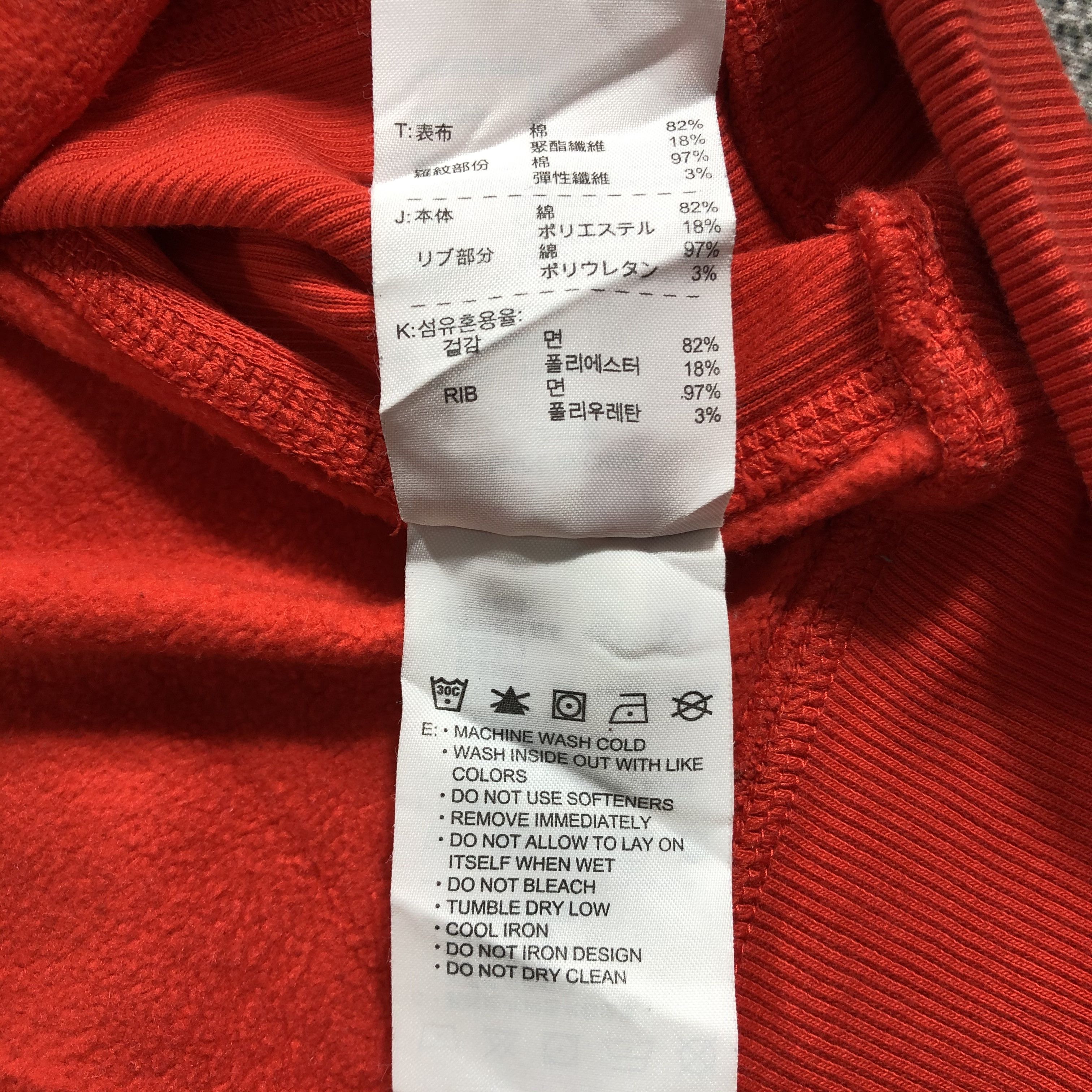 Nike Vintage Nike Red Hoodie Sweater F314 Size US XL / EU 56 / 4 - 8 Thumbnail