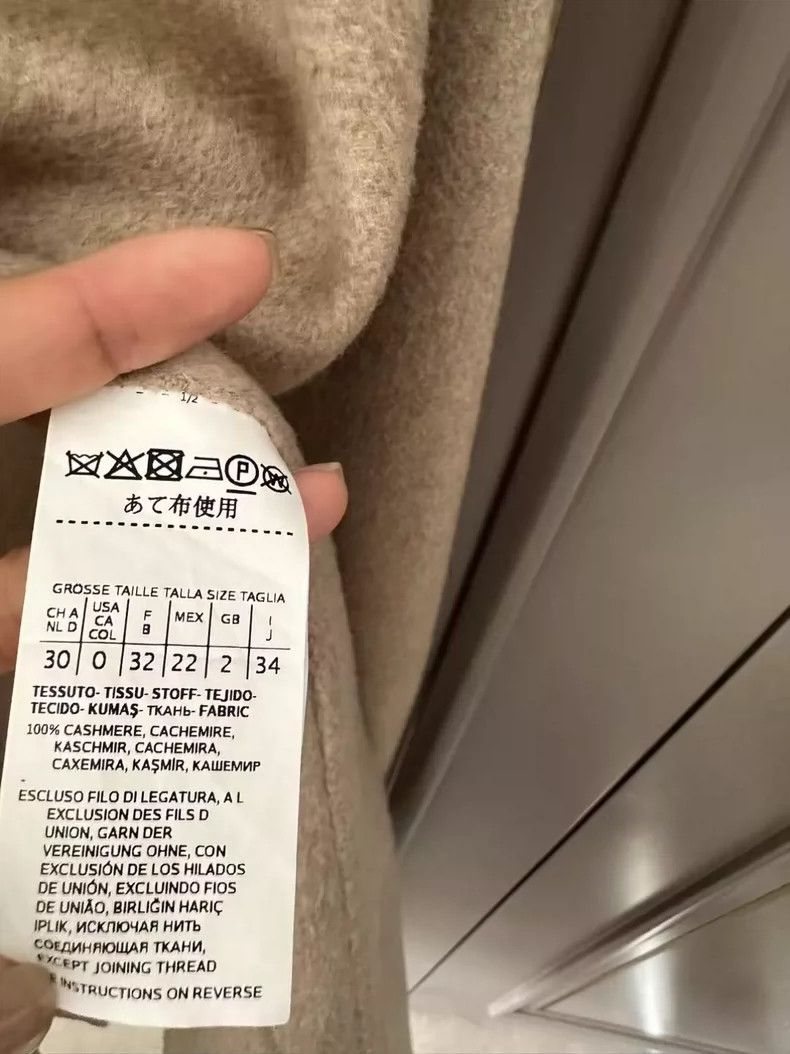 Max Mara Max Mara Labbro oatmeal cashmere coat Size S / US 4 / IT 40 - 4 Thumbnail