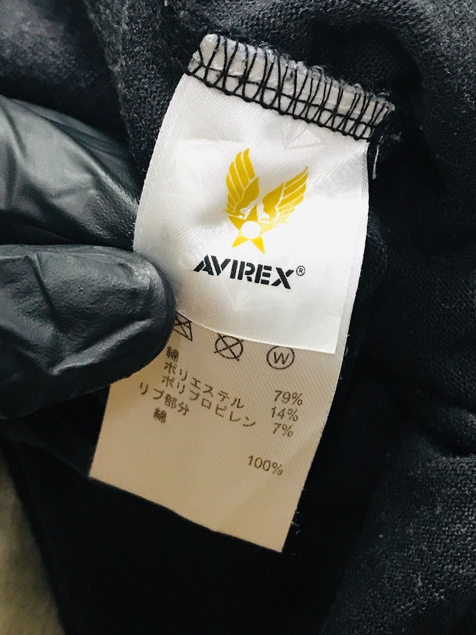 Avirex Avirex GATV-5005 Space Flight Rendezvous Long Sleeve T-Shirt Size US L / EU 52-54 / 3 - 10 Thumbnail