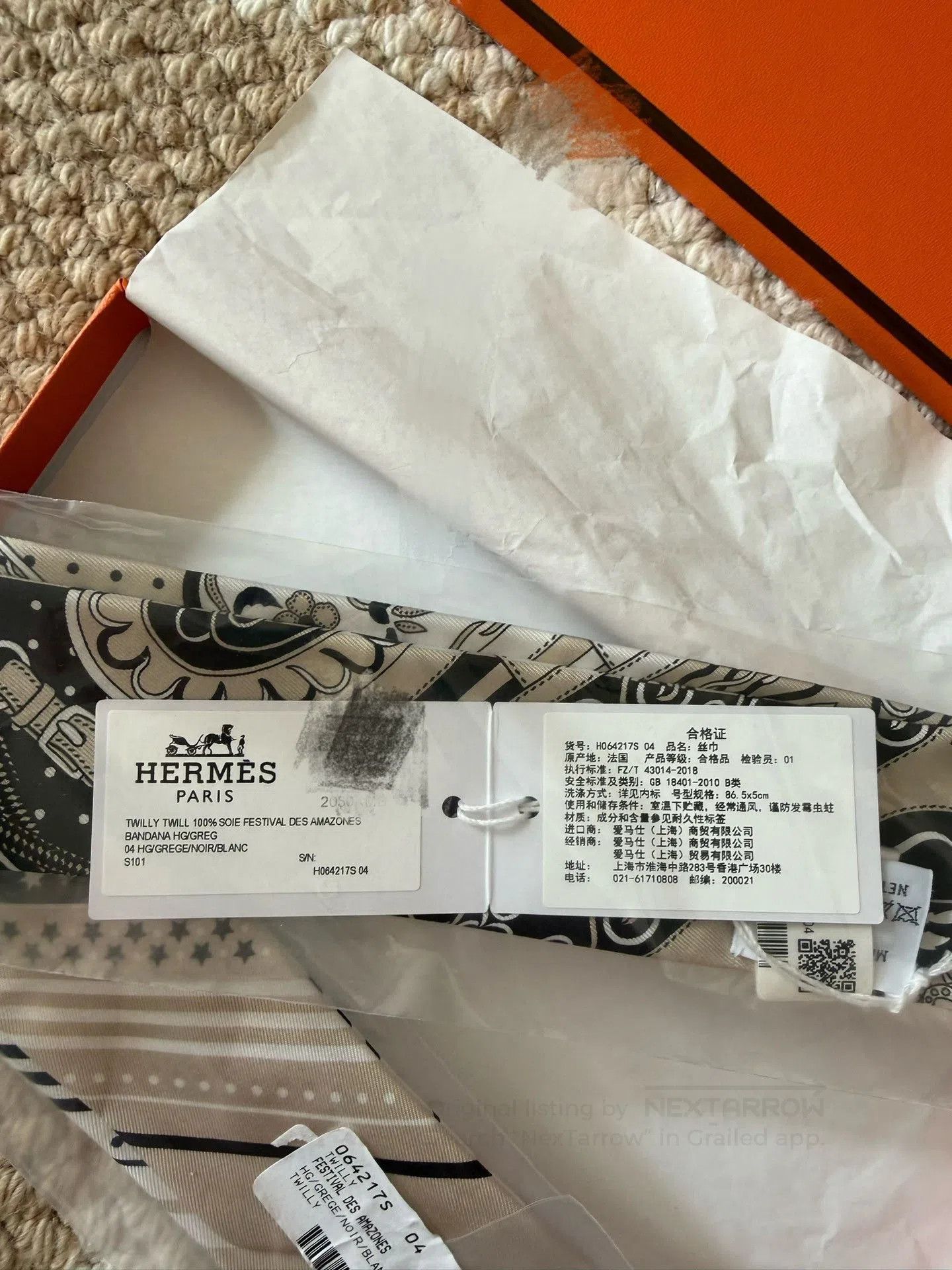 Hermes New Hermes Small Scarf. Size ONE SIZE - 4 Thumbnail