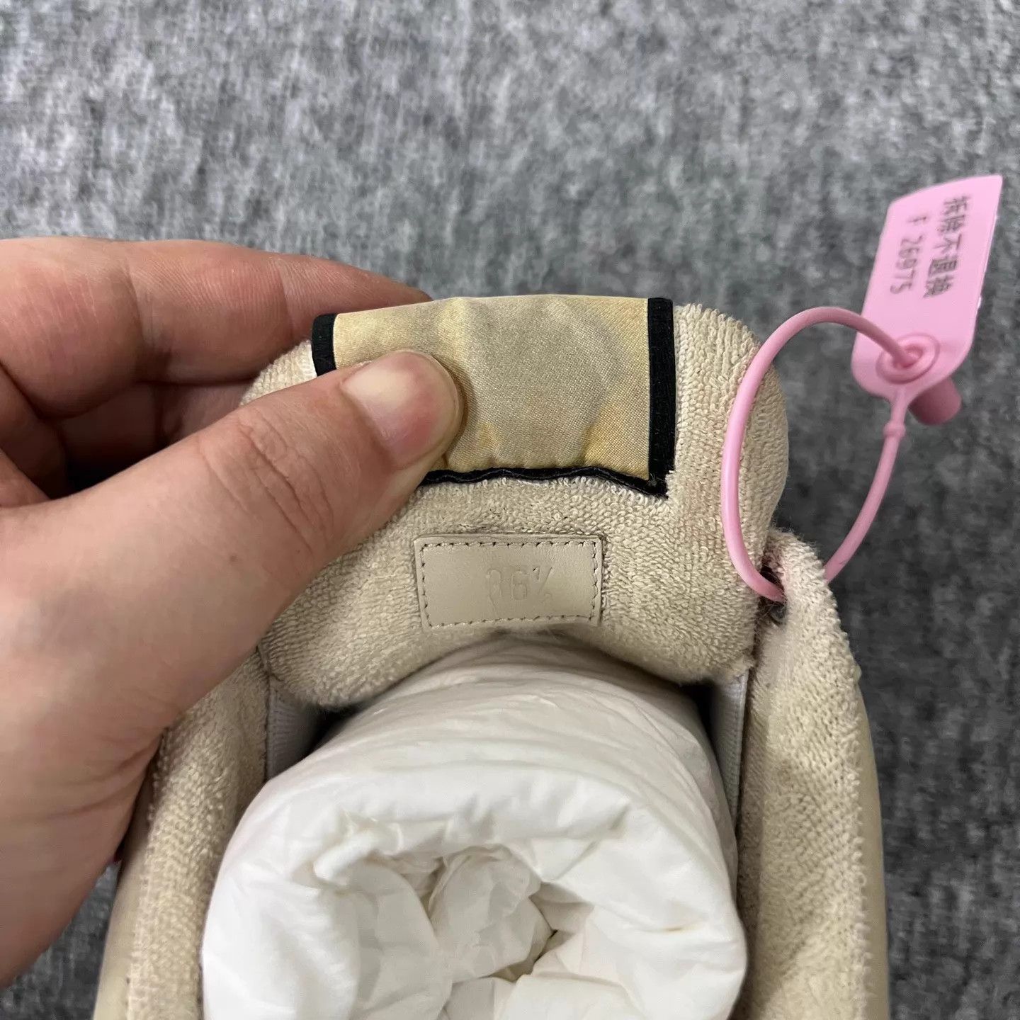 Gucci Gucci Pudding Thick Sole Dirty Sneaker 36.5 99 NIB Size US 6 / IT 36 - 8 Thumbnail