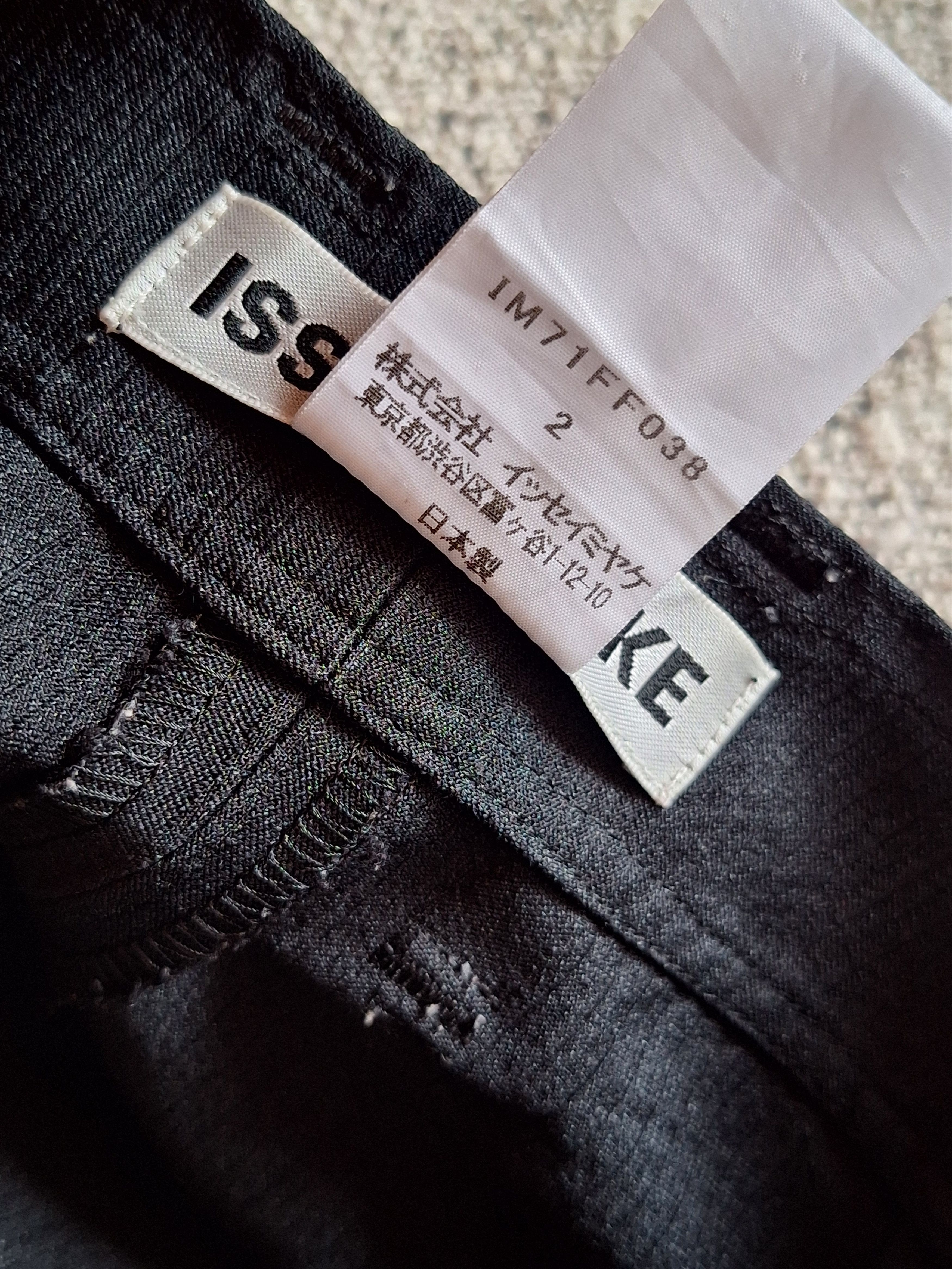 Issey Miyake ISSEY MIYAKE / Pants Size US 32 / EU 48 - 5 Thumbnail
