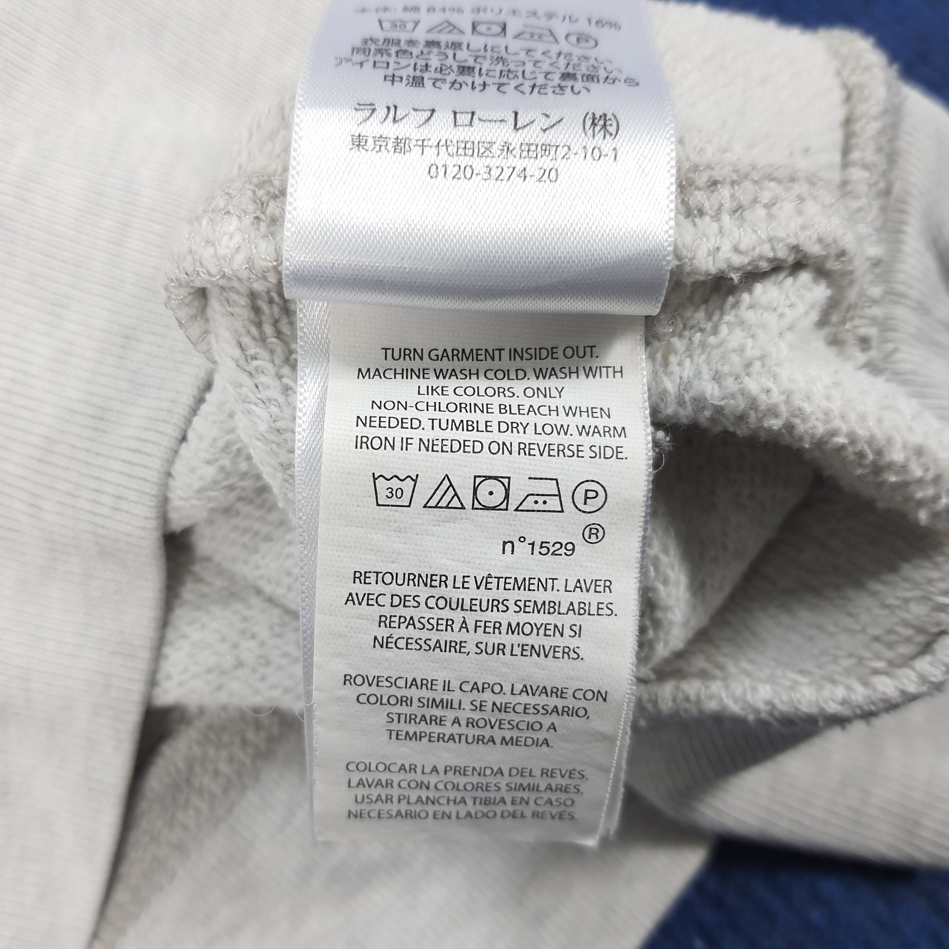 Polo Ralph Lauren × Vintage Vintage Polo Ralph Lauren Sweatshirts Size M / US 6-8 / IT 42-44 - 6 Thumbnail