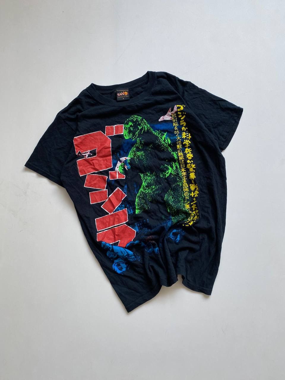 Anime Plan 9 Godzilla anima vintage cult movie tee Size US S / EU 44-46 / 1 - 1 Thumbnail