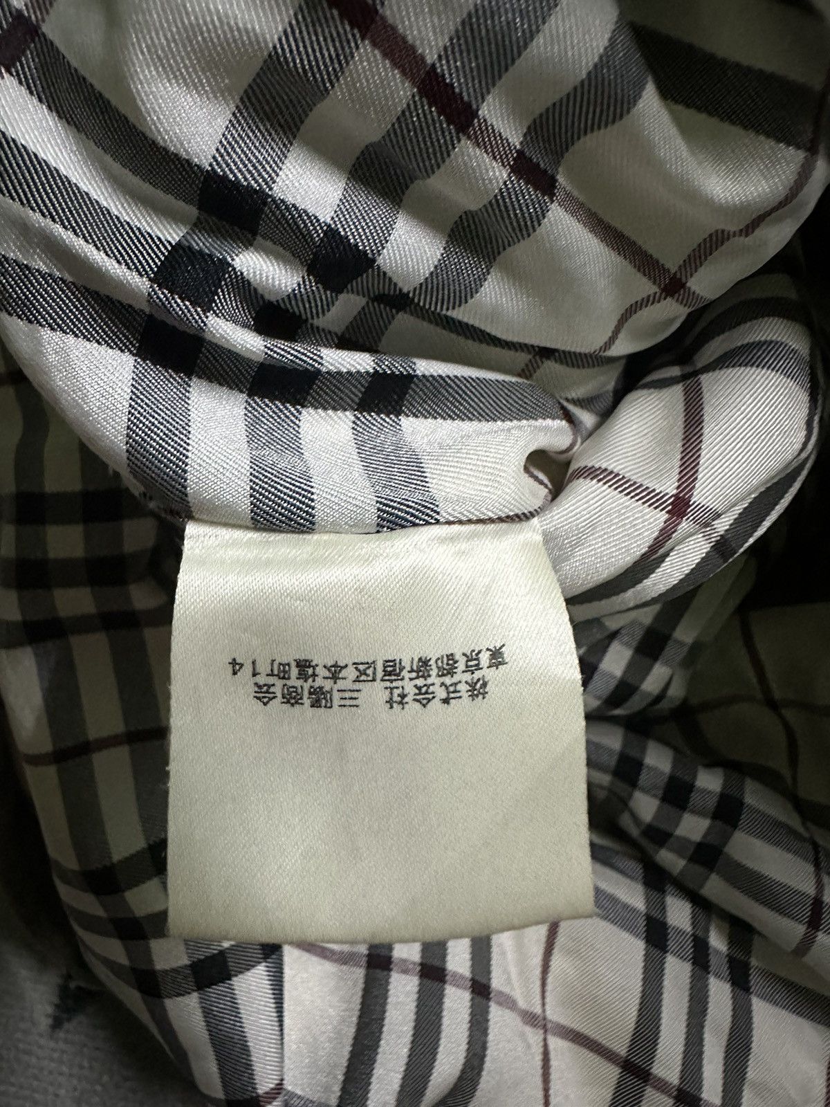 Burberry Burberry black label nova checked down jacket Size US L / EU 52-54 / 3 - 12 Thumbnail