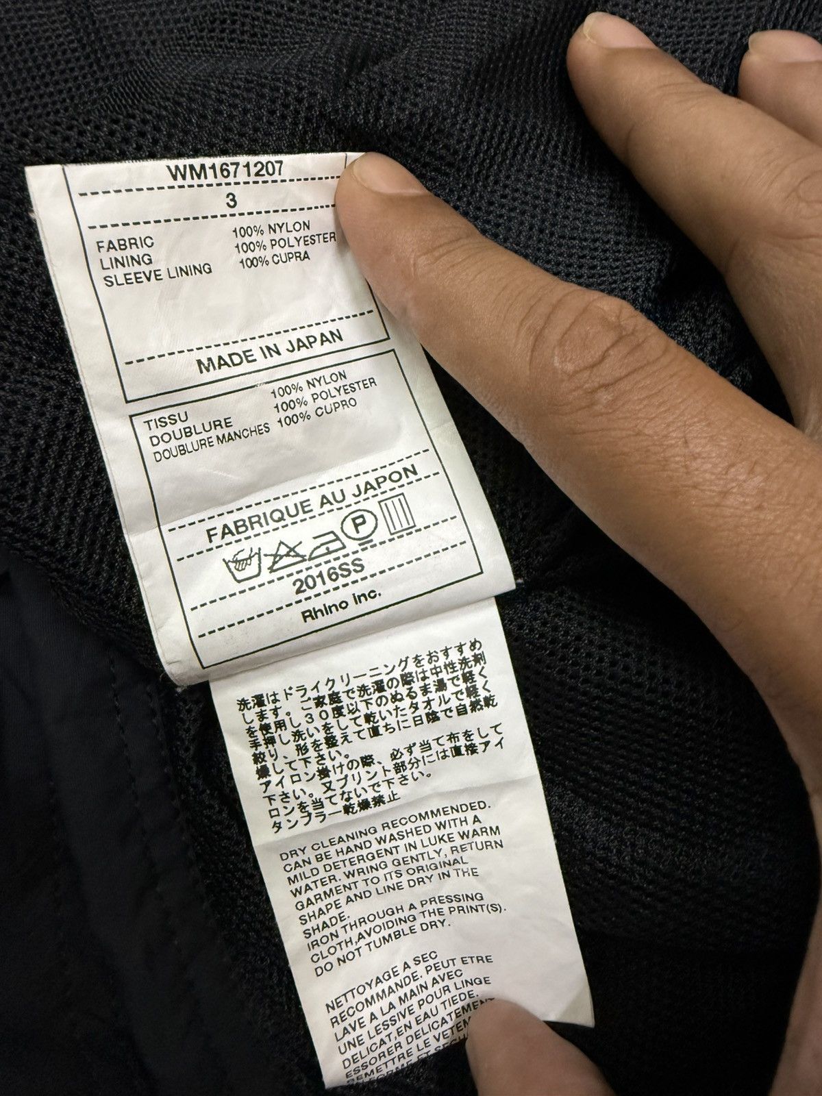 White Mountaineering WHITE MOUTAINEERING BACKHIT LOGO COACH JACKET Size US L / EU 52-54 / 3 - 9 Thumbnail