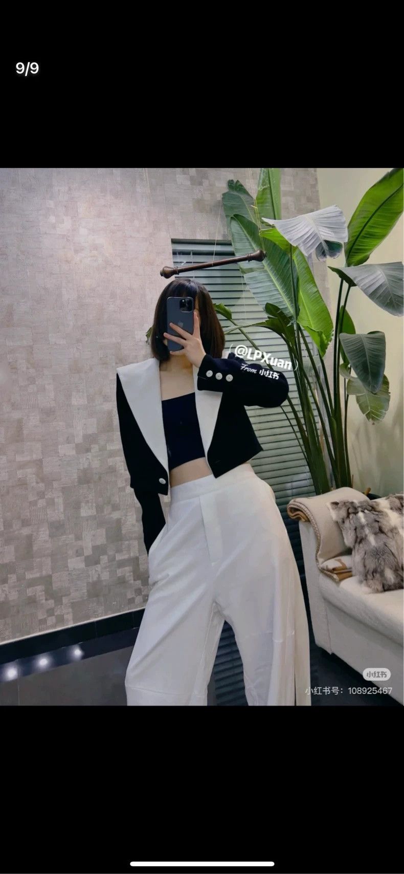 Chanel Chanel Black and white silk lapel short jacket 2504-Nextarr Size XS / US 0-2 / IT 36-38 - 9 Thumbnail
