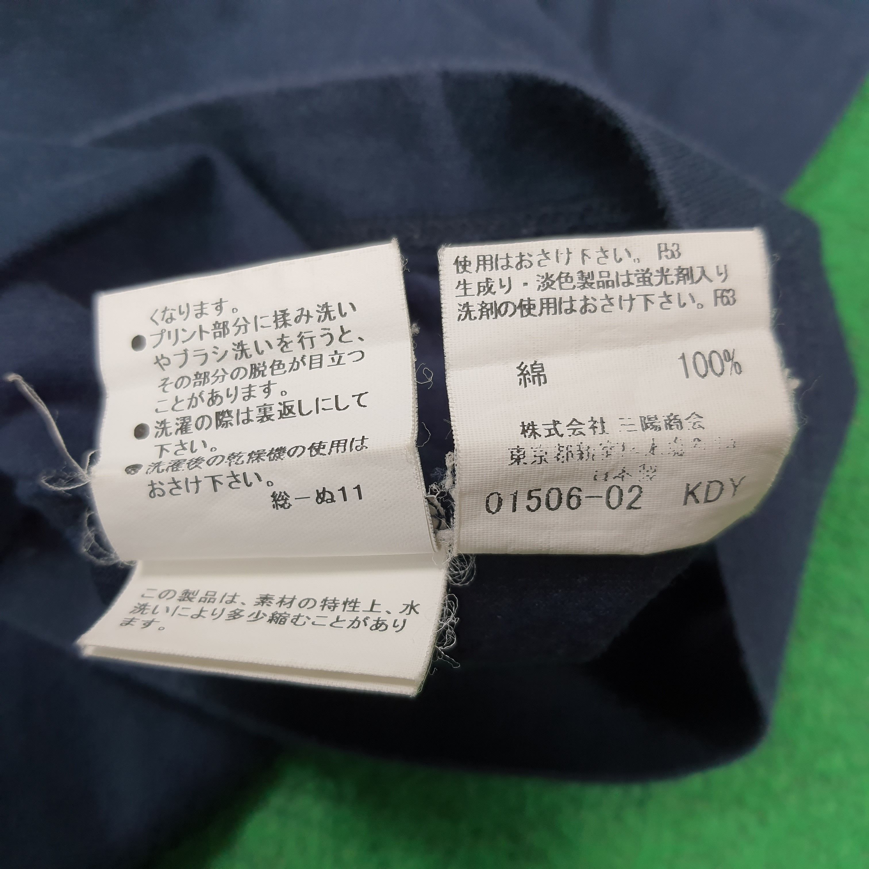 Burberry Vintage Burberry Nova Check Equestrian Knight Tshirt C285N54 Size US M / EU 48-50 / 2 - 7 Thumbnail