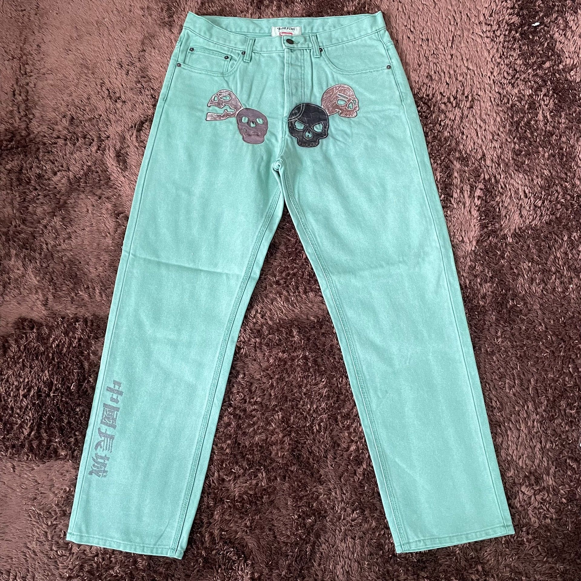 Supreme Supreme Denim Green Denim Jeans 32 Men Size US 32 / EU 48 - 1 Thumbnail