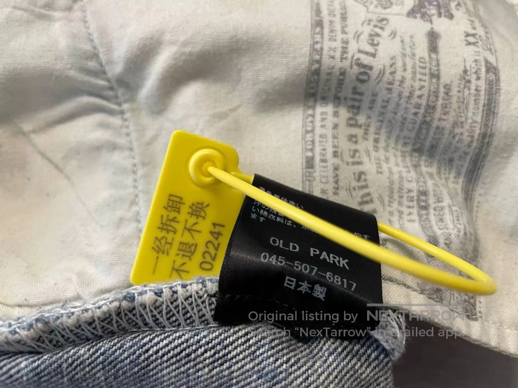Old Park Old Park Argyle Remake Levi's Jeans. Size 29" - 6 Thumbnail