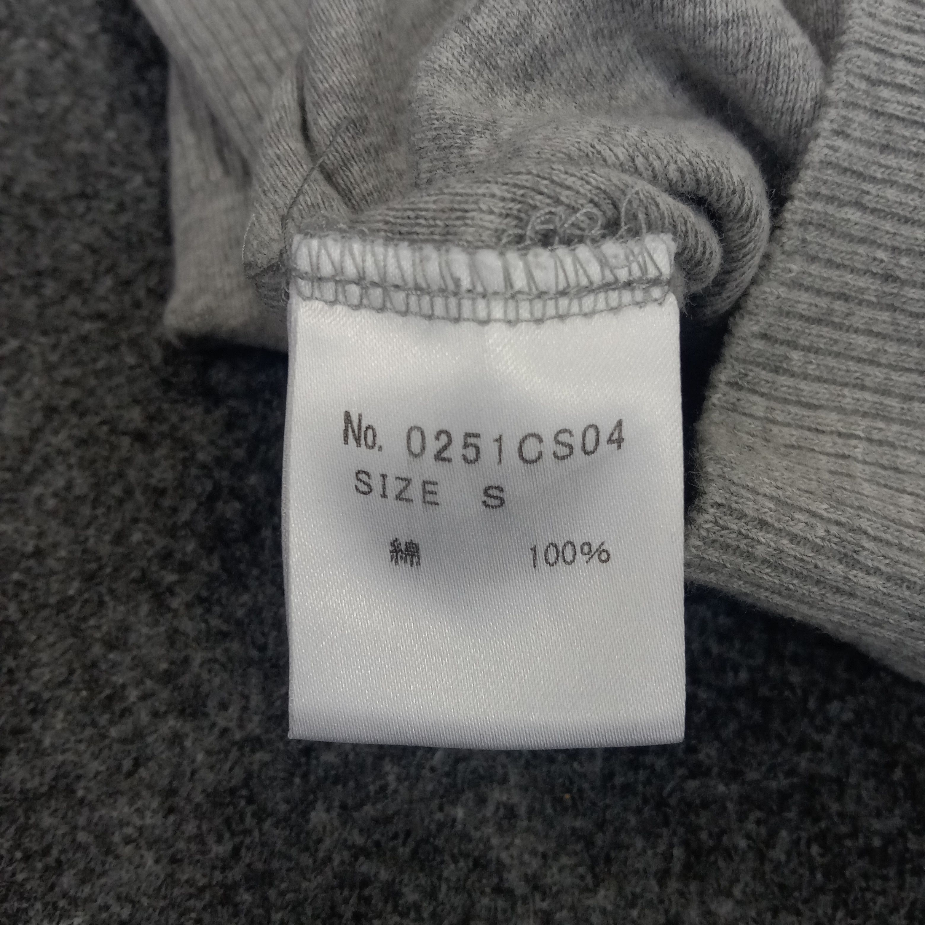 Hysteric Glamour × Japanese Brand × Vintage Hysteric Glamour Japanese Brand Woman's Sweatshirt Size XS / US 0-2 / IT 36-38 - 7 Thumbnail