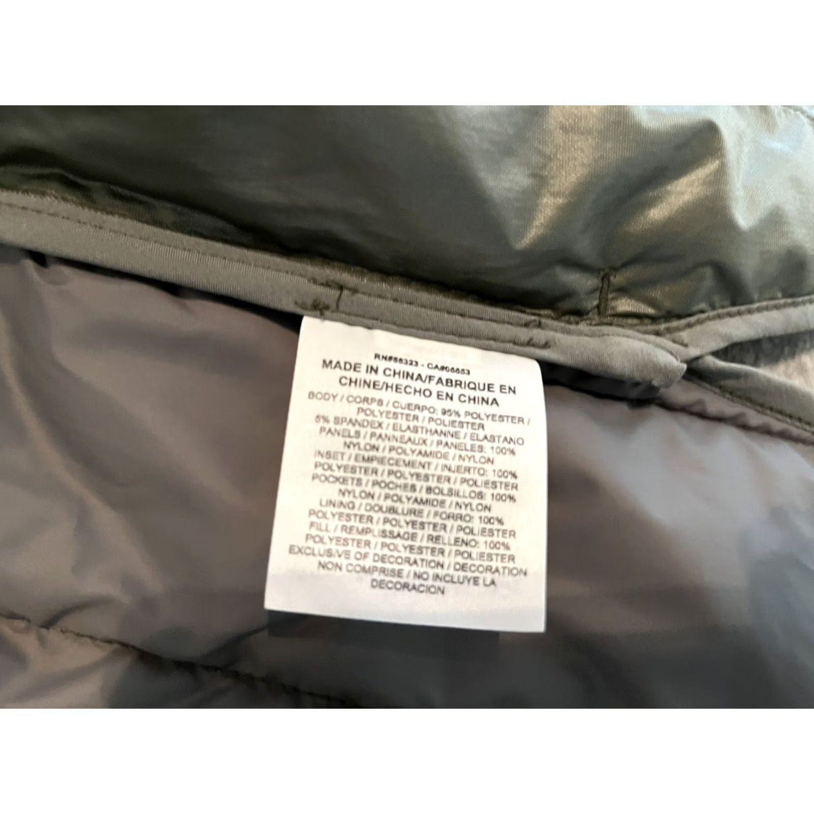 Jordan Brand Nike Air Jordan Jacket 23-Tech Engineered Mens S AJ1052-351 Green NWT Lightweight Jacket Size US S / EU 44-46 / 1 - 4 Thumbnail